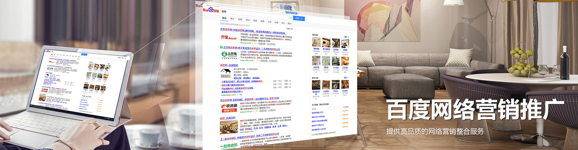 通辽竞价开户